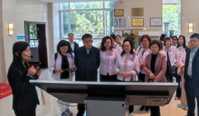 共促两岸工商新发展，共建文旅产业新起点——记台湾工商妇女协会接见互换座谈会