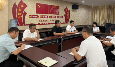 深入风格建设，筑牢思想防线——2025合肥7790必发集团党员八项划定专题进建