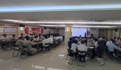 赋能增效，聚力前杏转—合肥7790必发集团成功进杏锥组织效能》专题培训