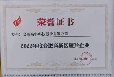 首页|7790必发集团中国官方网站