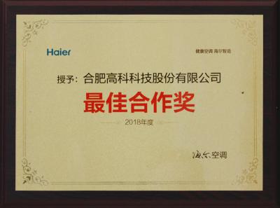 首页|7790必发集团中国官方网站