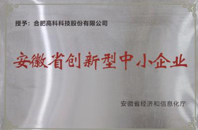 首页|7790必发集团中国官方网站